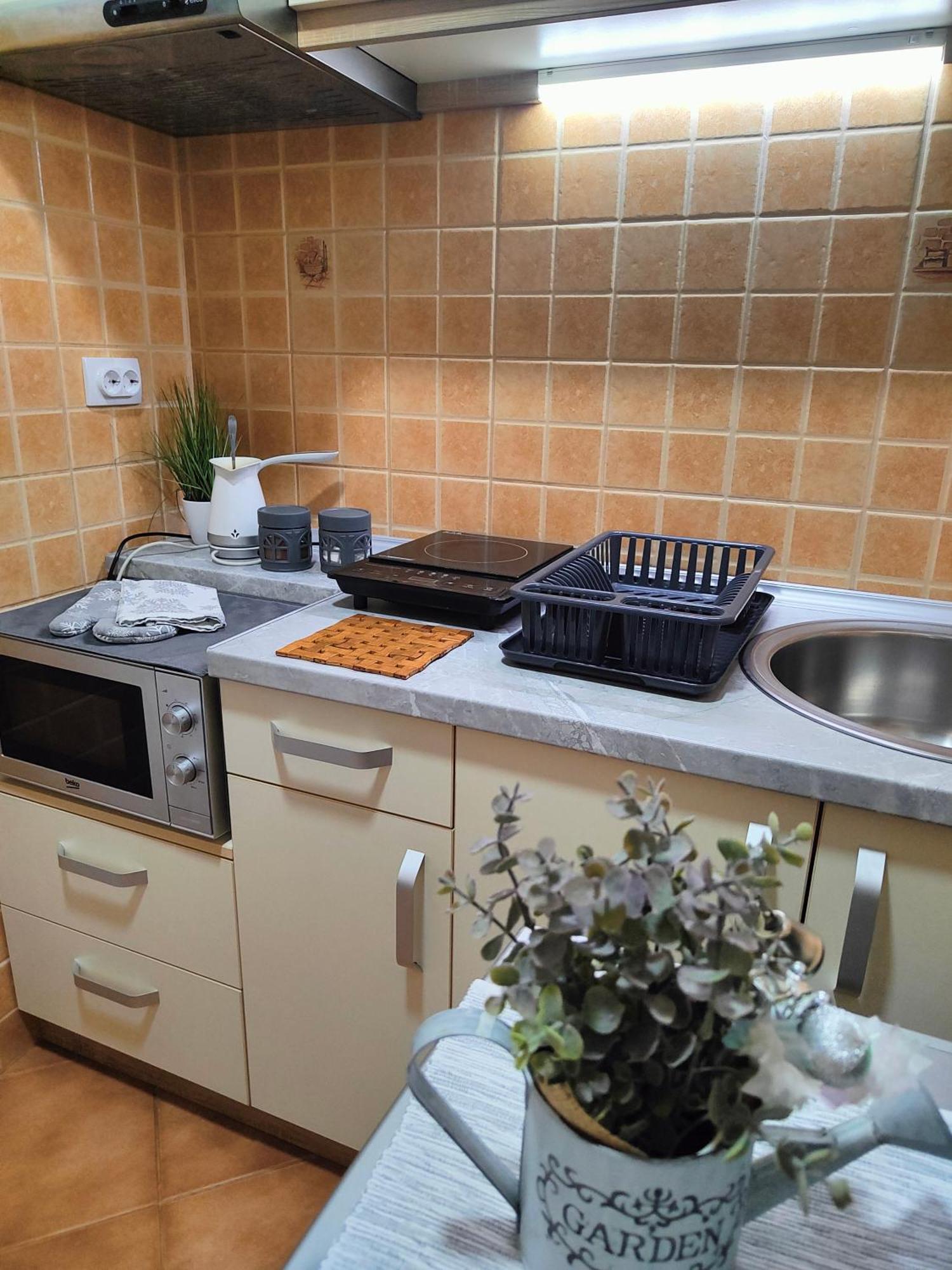 Apartman Harmonija Vrnjačka Banja Kültér fotó